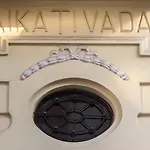 Mika Downtown Ξενοδοχείο 4*